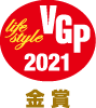 VGP2021 金奖