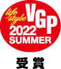 VGP2022 夏季 获奖