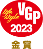 VGP2023 金奖