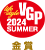 VGP2024 夏季 金奖